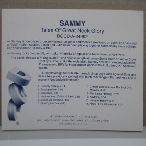 SAMMY (サミー)  - Tales Of Great Neck Glory (US プロモ CD)