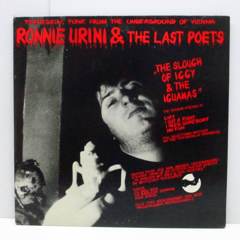 RONNIE URINI & THE LAST POETS (ロニー・ウリーニ & ザ・ラスト・ポエッツ)  - The Slough Of Iggy & The Iguanas (US Orig.10")