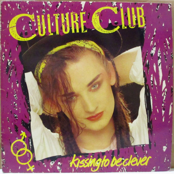 CULTURE CLUB (カルチャー・クラブ)  - Kissing To Be Clever (UK オリジナル LP+光沢ソフト紙インナー)