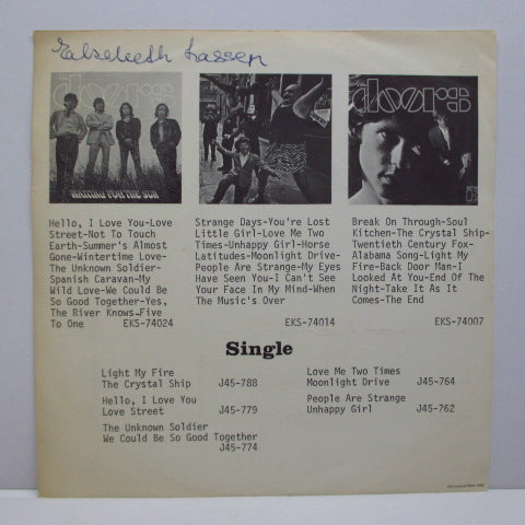 DOORS (ドアーズ) - Wild Child (Denmark Orig.7"+PS)