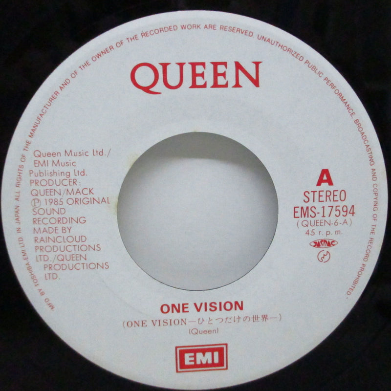 QUEEN (クイーン)  - ひとつだけの世界 : One Vison (Japan オリジナル 7")