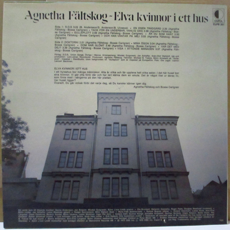 AGNETHA FALTSKOGS (アグネッタ・フォルツコグ)  - Elva Kvinnor I Ett Hus (Sweden オリジナル LP/両面コーティング・ジャケッ)