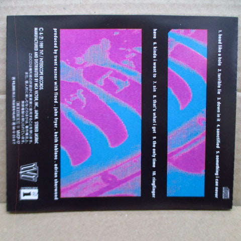NINE INCH NAILS (ナイン・インチ・ネイルズ) - Pretty Hate Machine (Japan 再発 CD)
