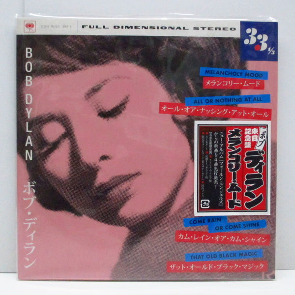 BOB DYLAN (ボブ・ディラン)  - Melancholy Mood +3 (Japan 2,500枚限定レッドヴァイナル 7"EP+Stickered PS)