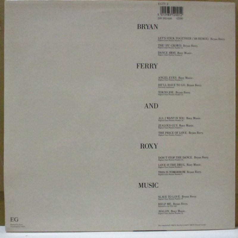 BRYAN FERRY (ブライアン・フェリー)  - The Ultimate Collection With Roxy Music (UK オリジナル LP＋インナー/レギュラー・シングル光沢ジャケ)