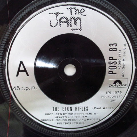 JAM, THE (ザ・ジャム)- The Eton Rifles (UK オリジナル 7"/Matte PS)