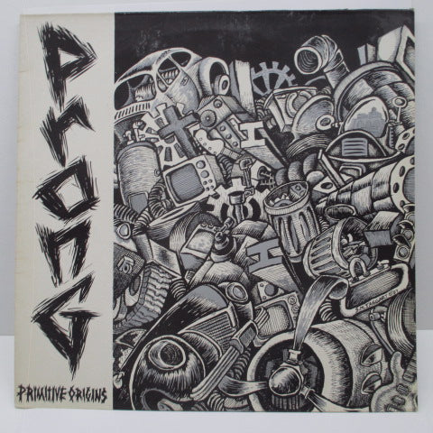 PRONG - Primitive Origins (UK Orig.LP)