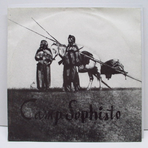CAMP SOPHISTO - Songs In Praise Of The Revolution (独 Orig.)