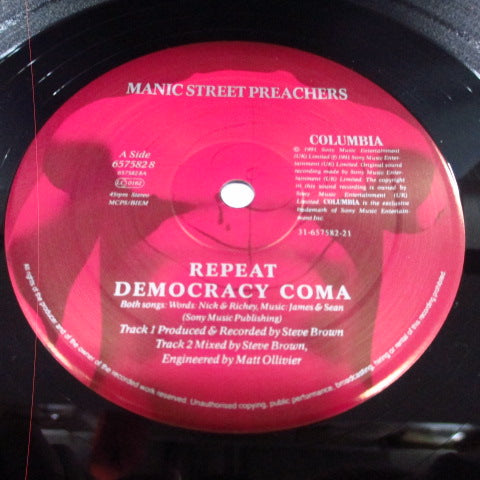 MANIC STREET PREACHERS  (マニック・ストリート・プリーチャーズ) - Repeat / Love's Sweet Exile (UK 限定 12"/GS)