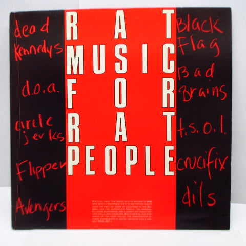 V.A. - Rat Music For Rat People (US Orig.LP)