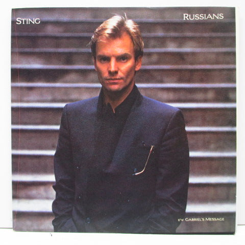 STING - Russians (UK Orig.7"+PS)