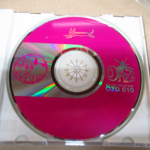 JON-S.T. (Japan Orig.CD)