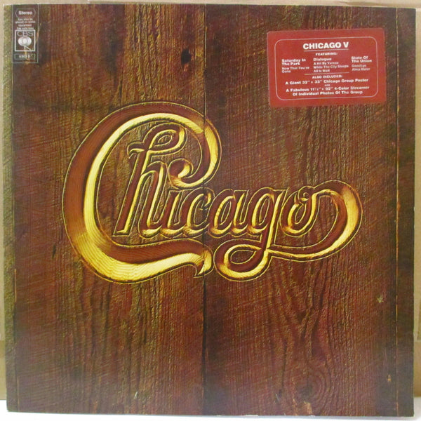 CHICAGO (シカゴ)  - Chicago 5 - V（UK オリジナル LP+インナー, インサート, ポスター/レアステッカー付き光沢見開きジャケ）