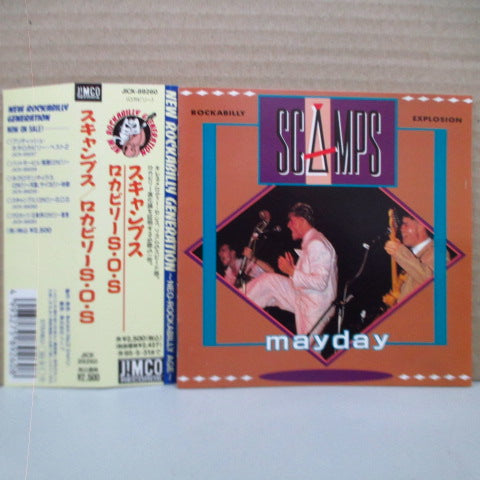 SCAMPS - Mayday (Japan Orig.CD)