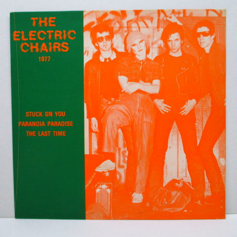 WAYNE COUNTY & THE ELECTRIC CHAIRS - Stuck On You +2 (UK Orig.7"/Glossy PS)