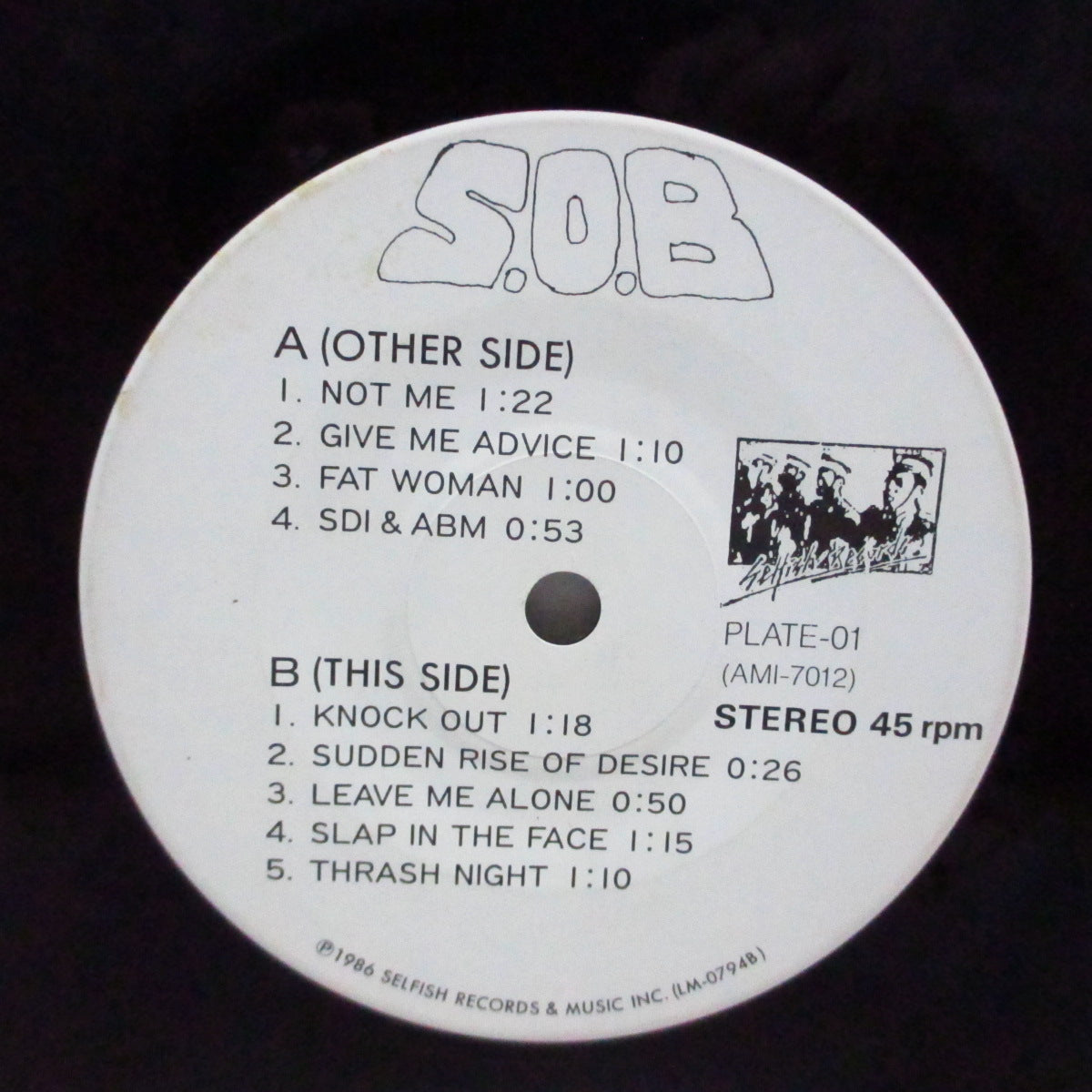 S.O.B. - Leave Me Alone (Japan Orig.7")