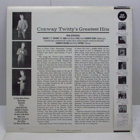 CONWAY TWITTY - Greatest Hits (Japan 80's Re Stereo LP)