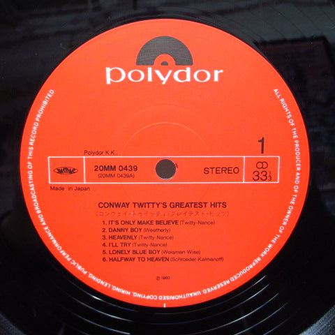 CONWAY TWITTY - Greatest Hits (Japan 80's Re Stereo LP)