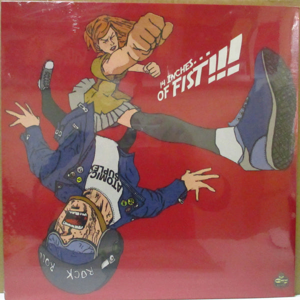 ATOMIC SUPLEX (アトミック・スープレックス)  - 14 Inches Of Fist (UK オリジナル LP/廃盤 New)
