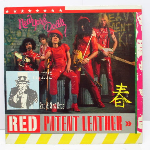 NEW YORK DOLLS - Red Patent Leather 春 (France Ltd.Red Vinyl LP)