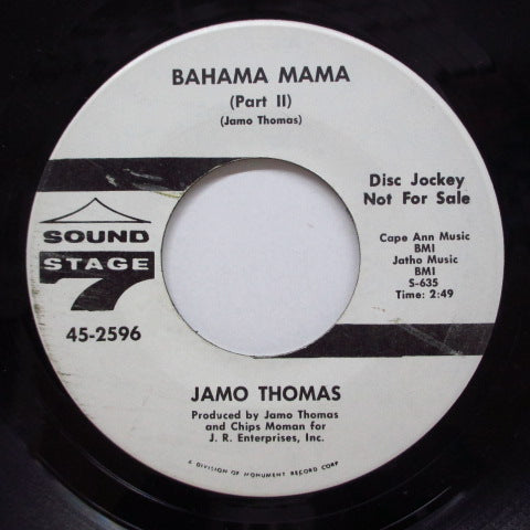 JAMO THOMAS-Bathal Mama (Part.1& 2) (SS7 Promo)