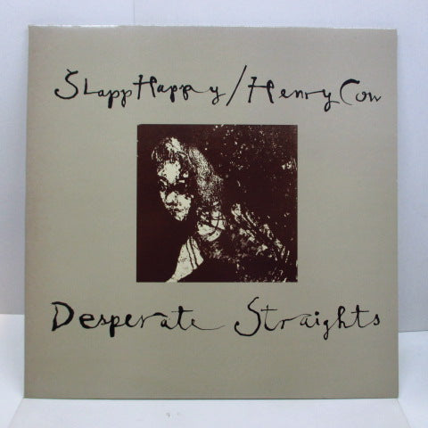 SLAPP HAPPY / HENRY COW - Desperate Straights (UK '82 Recommended Reissue)