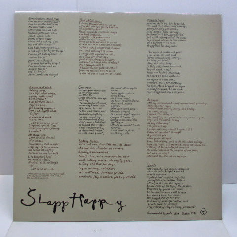 SLAPP HAPPY / HENRY COW - Desperate Straights (UK '82 Recommended Reissue)