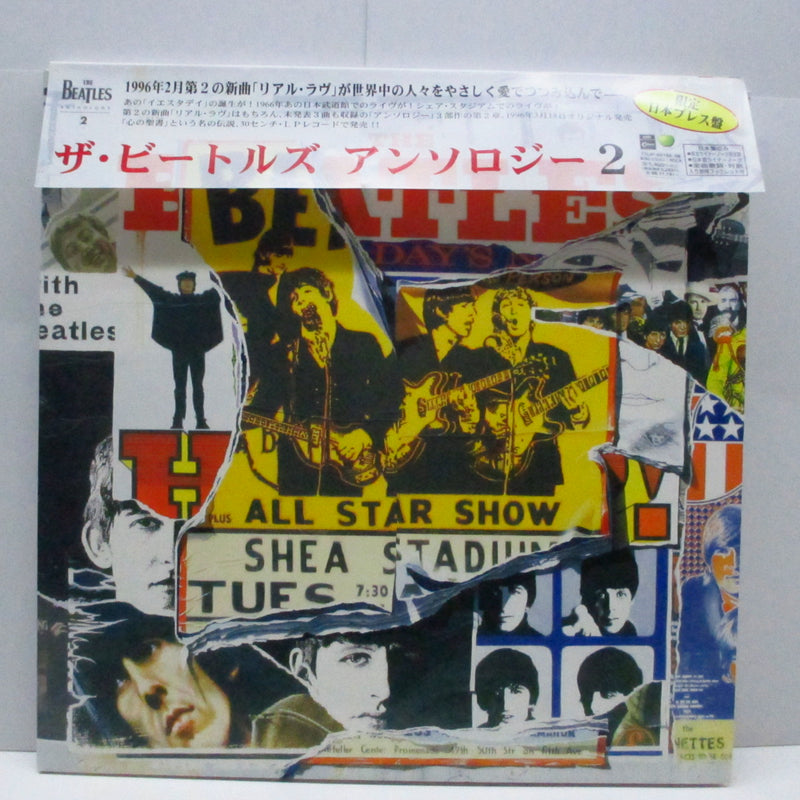 BEATLES (ビートルズ) - Anthology 2 (Japan Limited 3xLP+Booklet/GS)