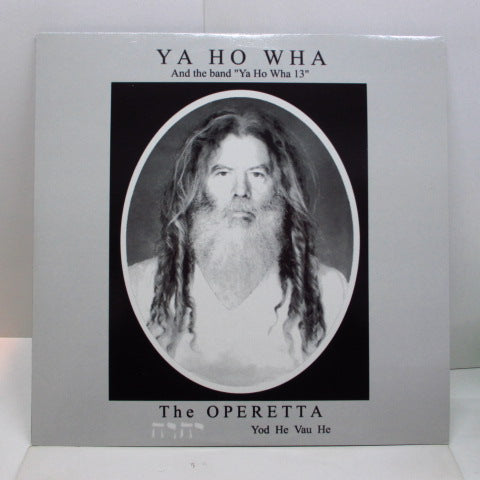 YA HO WHA 13 (YA HO WA 13) - The Operetta (UK Orig.2xLP)
