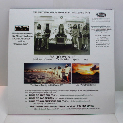 YA HO WHA 13 (YA HO WA 13) - The Operetta (UK Orig.2xLP)