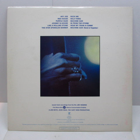 JIMI HENDRIX (ジミ・ヘンドリックス)  - Sound Track Recordings From The Film Jimi Hendeix (UK 70's Reissue 2xLP)