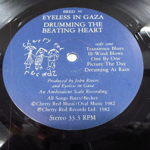 EYELESS IN GAZA - Drumming The Beating Heart (UK Orig.LP)