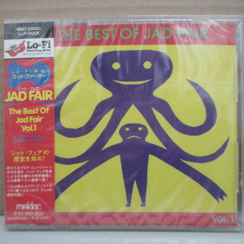 JAD FAIR  - The Best Of Jad Fair (Japan Orig.CD)