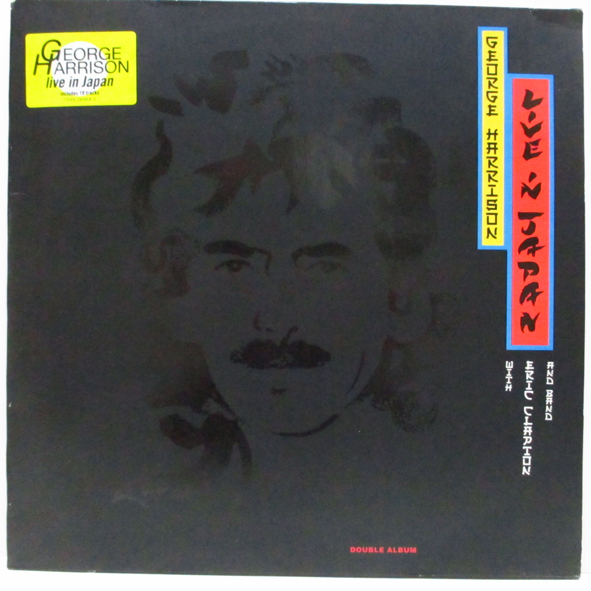 GEORGE HARRISON (ジョージ・ハリスン)  - Live In Japan With Eric Clapton And Band (EU オリジナル 2xLP+インナー/ステッカー付ジャケ）