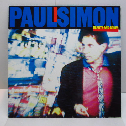 PAUL SIMON - Hearts And Bones (GERMAN:Orig.)
