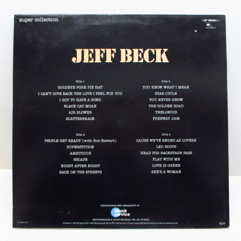 JEFF BECK (ジェフ・ベック) - Super Collection (DUTCH Orig.2xLP)