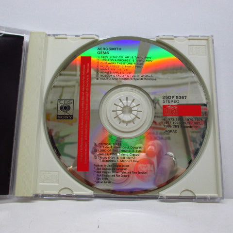 AEROSMITH - Gems (Japan CD)