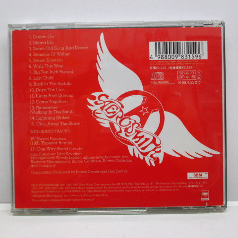 AEROSMITH (エアロスミス) - Greatest Hits 1973-1988 (Japan CD)