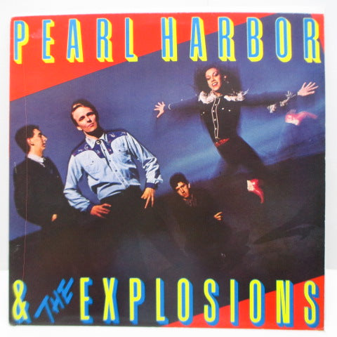 PEARL HARBOR & THE EXPLOSIONS - S.T. (UK Orig.LP)