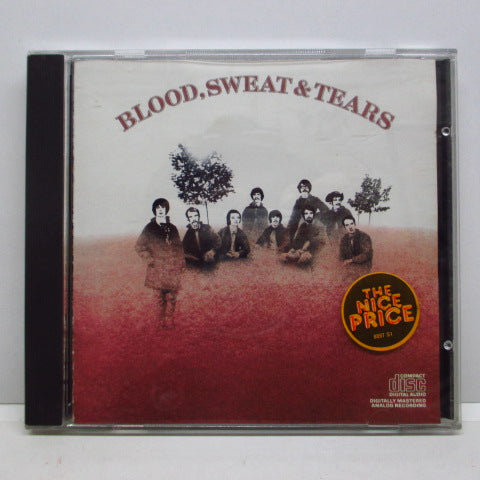 BLOOD, SWEAT & TEARS - Blood, Sweat And Tears (2nd) (US CD)