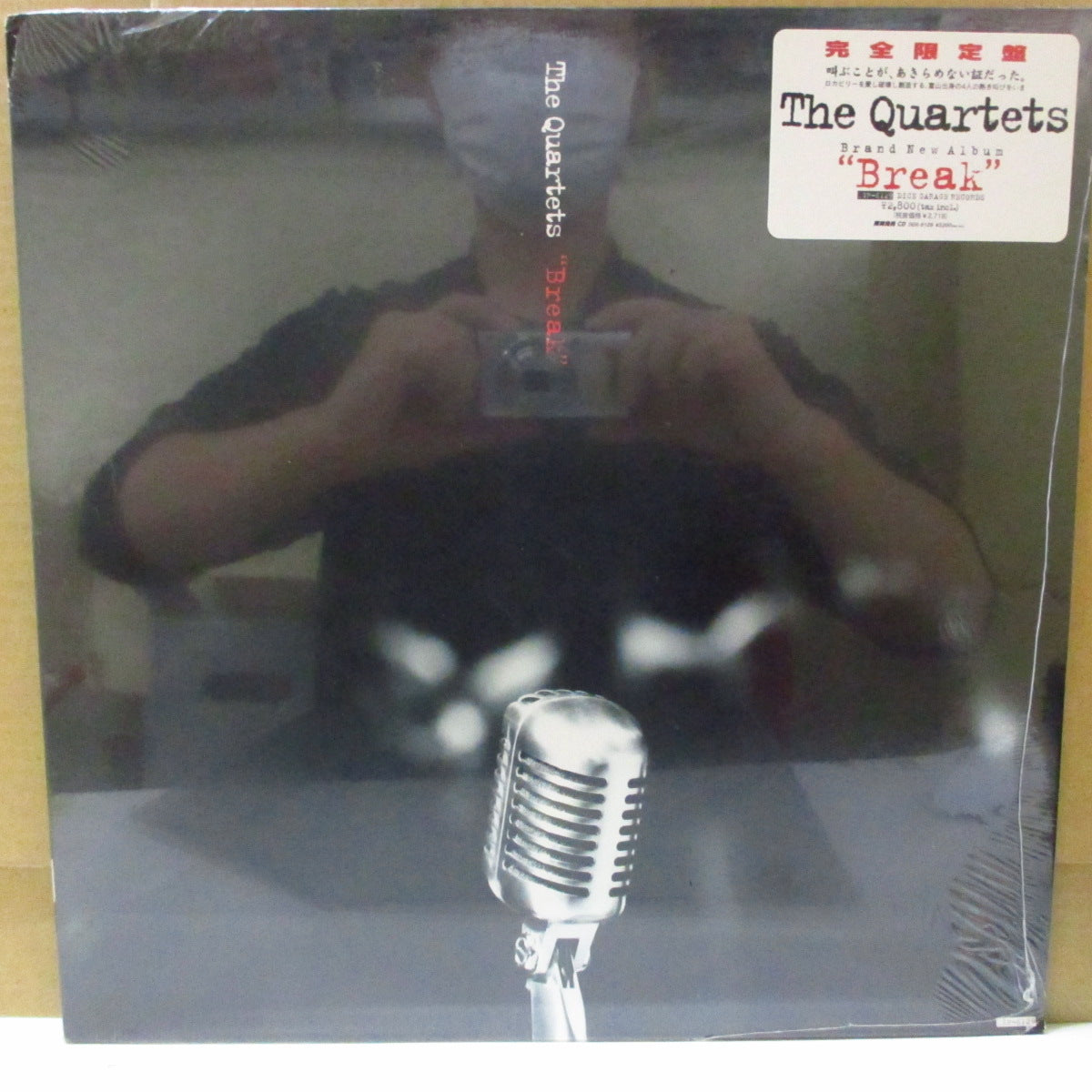 QUARTETS, THE (ザ・カルテッツ)  - Break (Japan Orig.LP/Stickered CVR/廃盤 New)