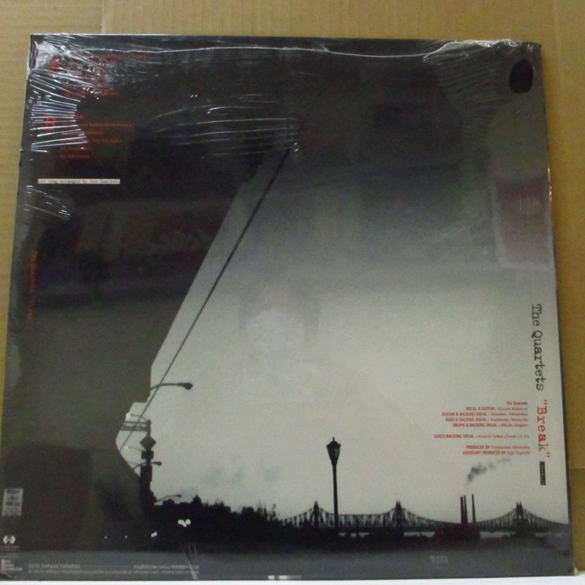 QUARTETS, THE (ザ・カルテッツ)  - Break (Japan Orig.LP/Stickered CVR/廃盤 New)