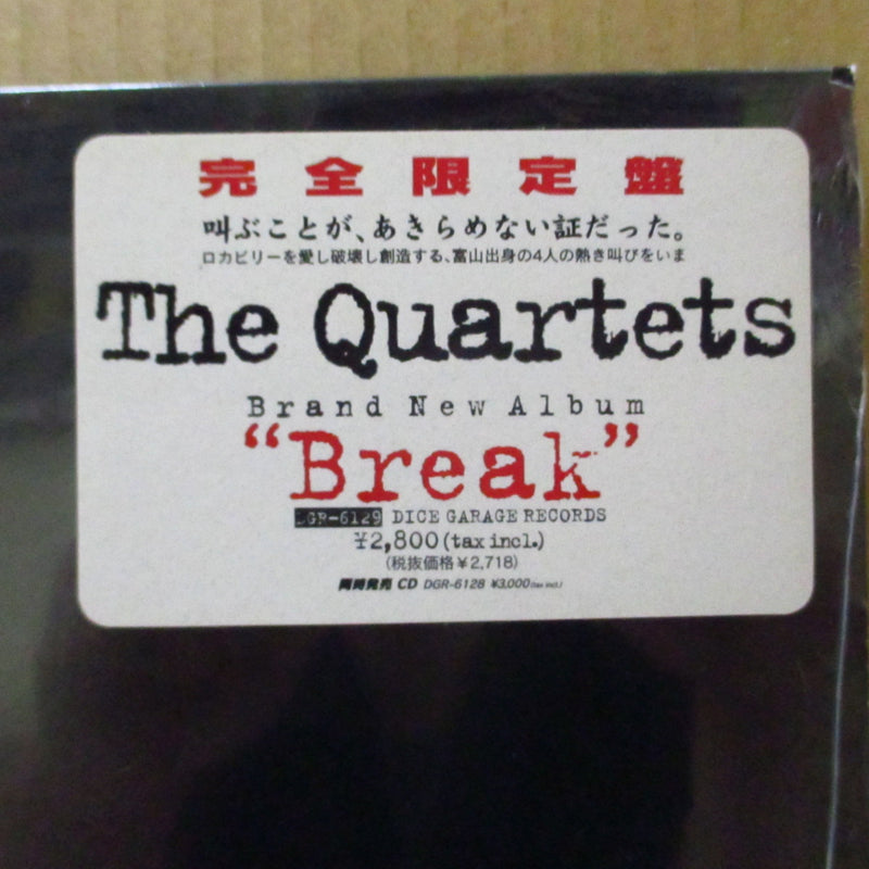 QUARTETS, THE (ザ・カルテッツ)  - Break (Japan Orig.LP/Stickered CVR/廃盤 New)