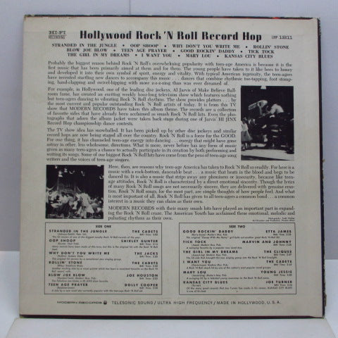 V.A. - Hollywood Rock 'N Roll Record Hop (US Orig.Mono LP)
