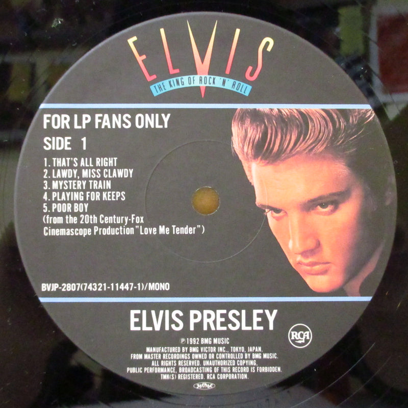 ELVIS PRESLEY (エルヴィス・プレスリー)  - For LP Fans Only [ザッツ・オール・ライト] (Japan '92 限定再発 Mono LP)