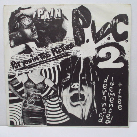 P.V.C.2 - Put You In The Picture +2 (UK Orig.7")