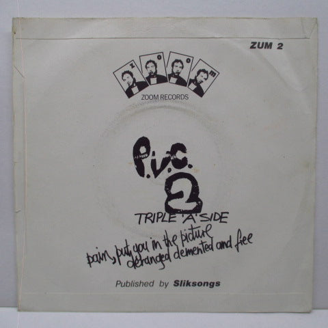 P.V.C.2 - Put You In The Picture +2 (UK オリジナル 7")