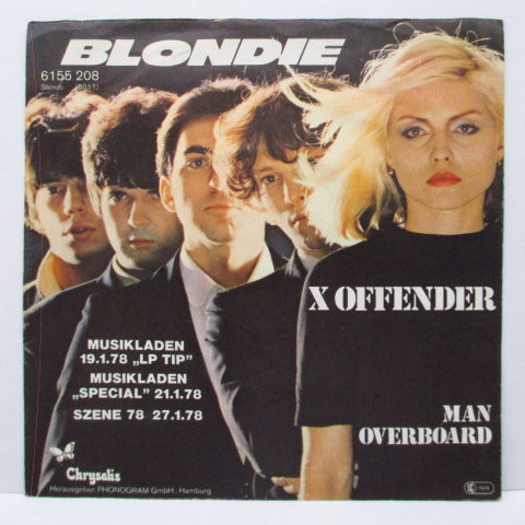 BLONDIE - X Offender (German Reissue 7")