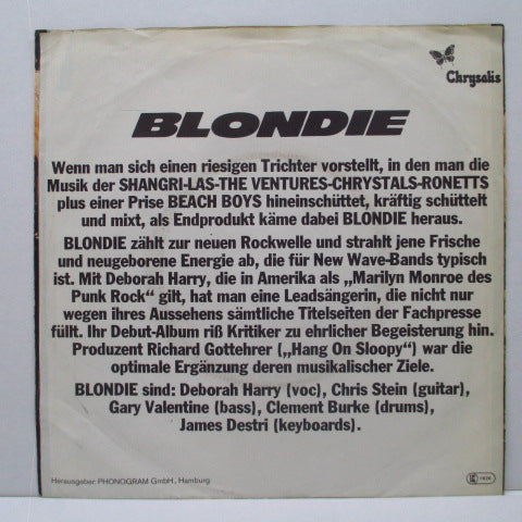 BLONDIE (ブロンディ) - X Offender (German Reissue 7")