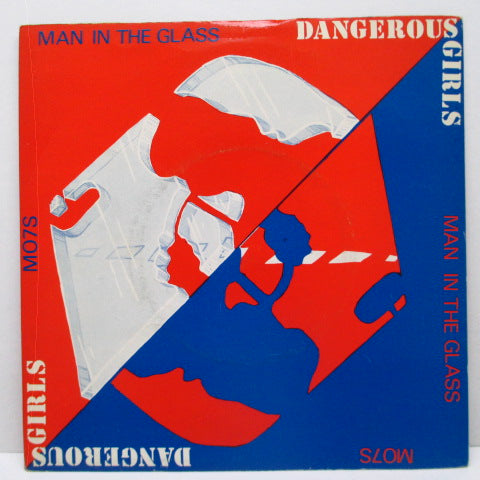 DANGEROUS GIRLS - Man In The Glass (UK Orig.7")